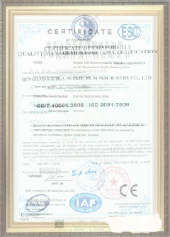 上思游览路线规划示例