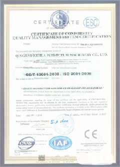 上思智慧导览界面示例